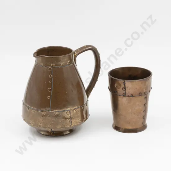 Doulton Silicon Stoneware Jug with Rivetted Design & Matching Tumbler 15.5cm & 10.5cm H