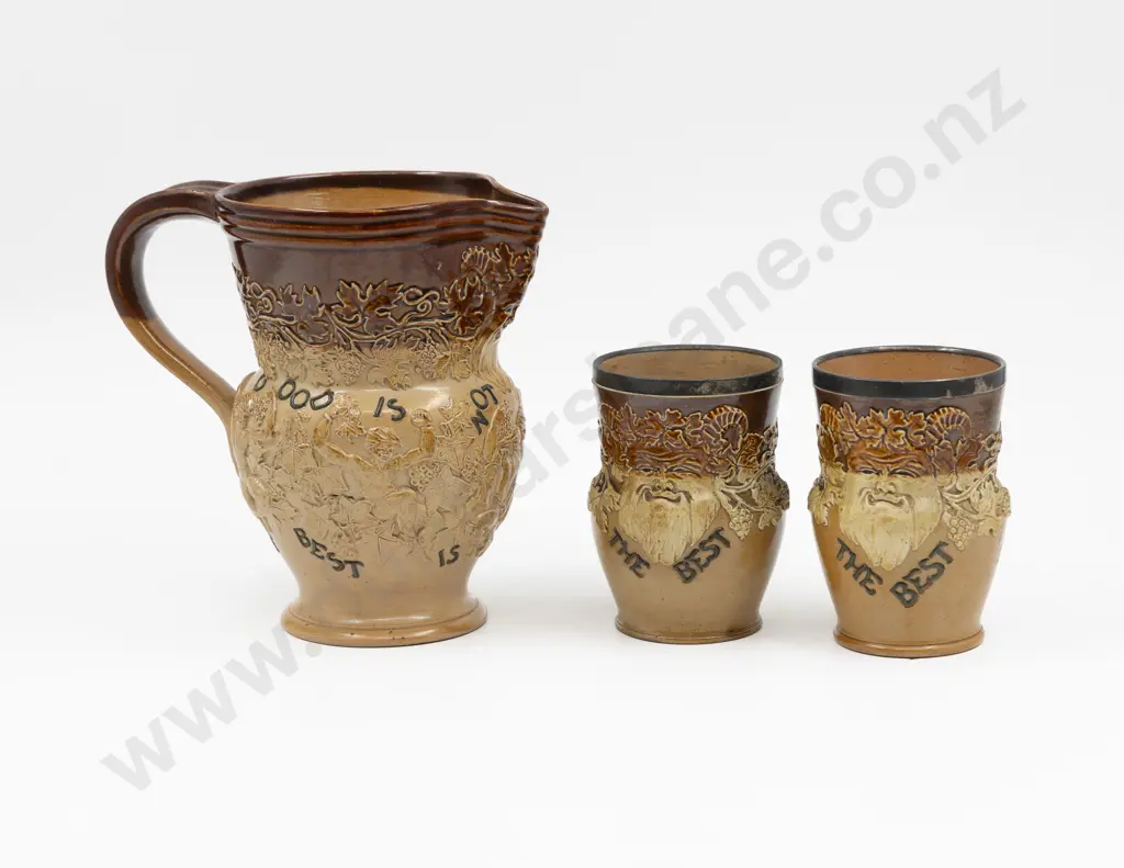 Doulton Lambeth Stoneware Bacchus Motif Jug & Two Tumblers 18.5cm & 11.5cm H Image 1++