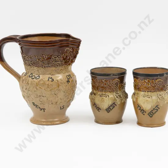 Doulton Lambeth Stoneware Bacchus Motif Jug & Two Tumblers 18.5cm & 11.5cm H