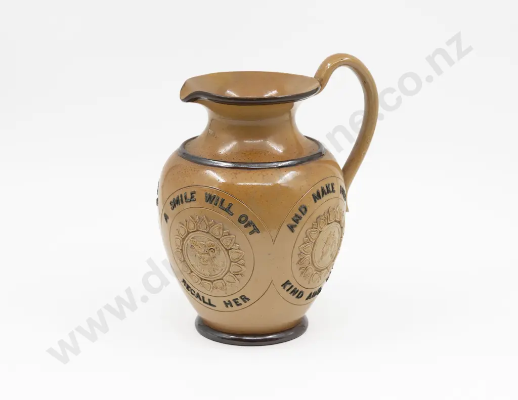 Doulton Lambeth Stoneware Motto Ware Jug 21.5cm H Image 1++