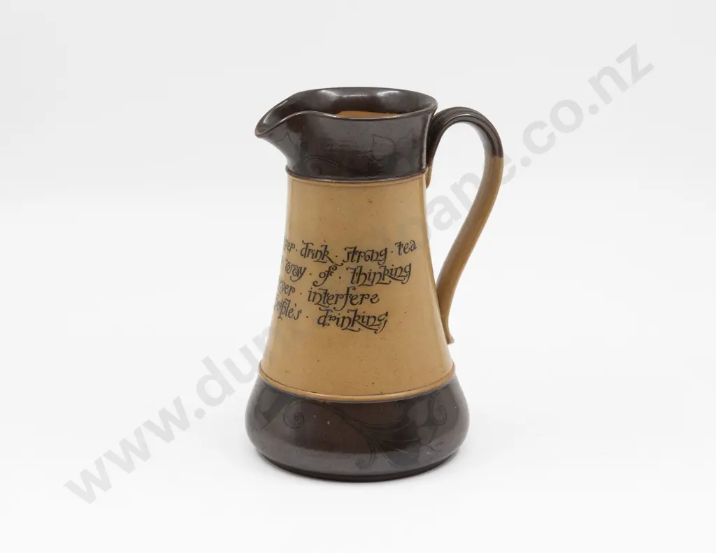 Doulton Stoneware Motto Ware Jug 22cm H Image 1++