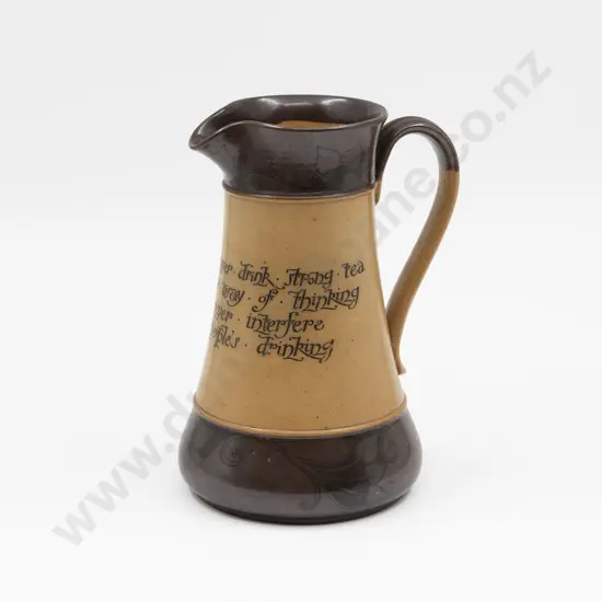 Doulton Stoneware Motto Ware Jug 22cm H