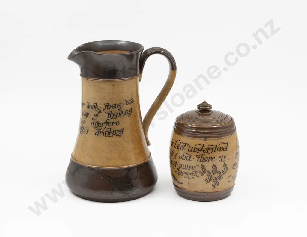 Doulton Stoneware Motto Ware Jug with Tobacco Barrel 22cm H Image 1++