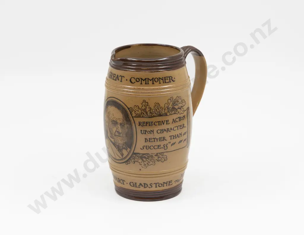 Doulton Lambeth Stoneware Commemorative Jug "Gladstone 1809 - 1898" 19cm H Image 1++