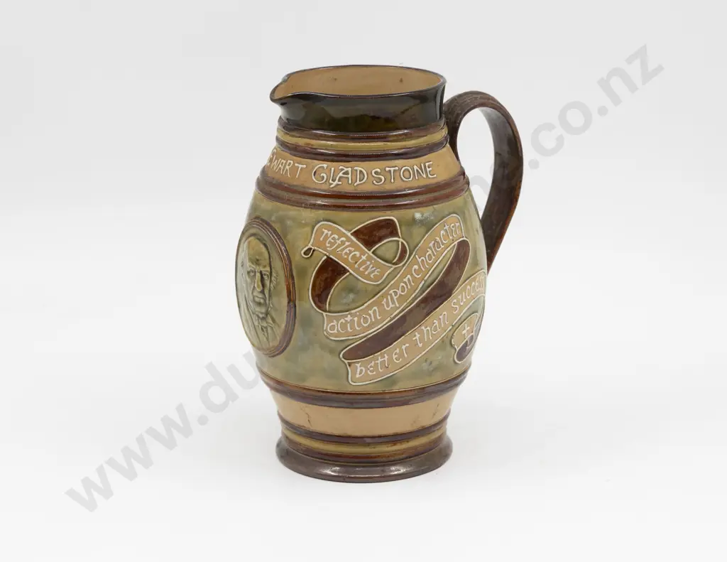 Doulton Lambeth Stoneware Commemorative "Gladstone" Jug 23cm H Image 1++