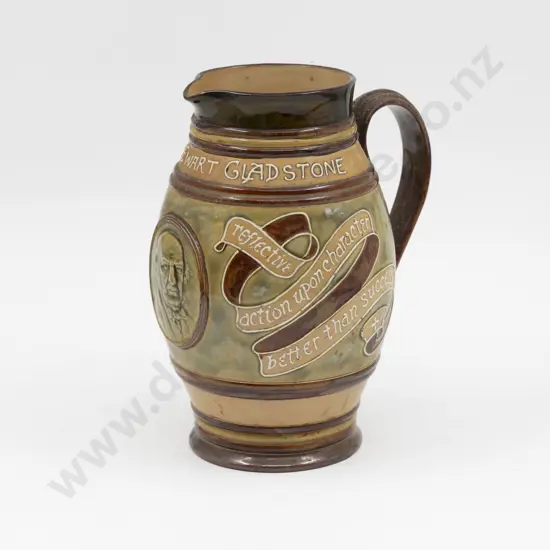Doulton Lambeth Stoneware Commemorative "Gladstone" Jug 23cm H