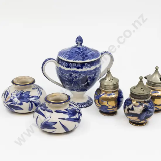 Wedgwood Blue & White Handled Cup Pair Doulton Posy Pots & Three Condiments