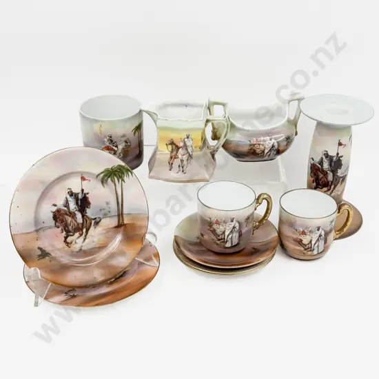 Royal Beyreuth Assorted Print Ware (7 Pces)