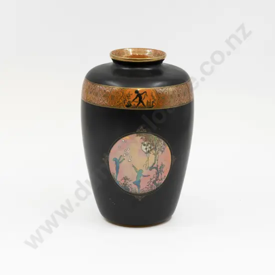 Carlton Ware Lustre Moonlight Cameo Pattern Vase 25cm H