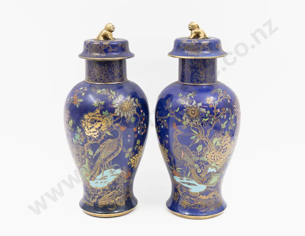 Pair Carlton Ware Rockery and Pheasant Pattern Lidded Urns 27cm H Image 1++