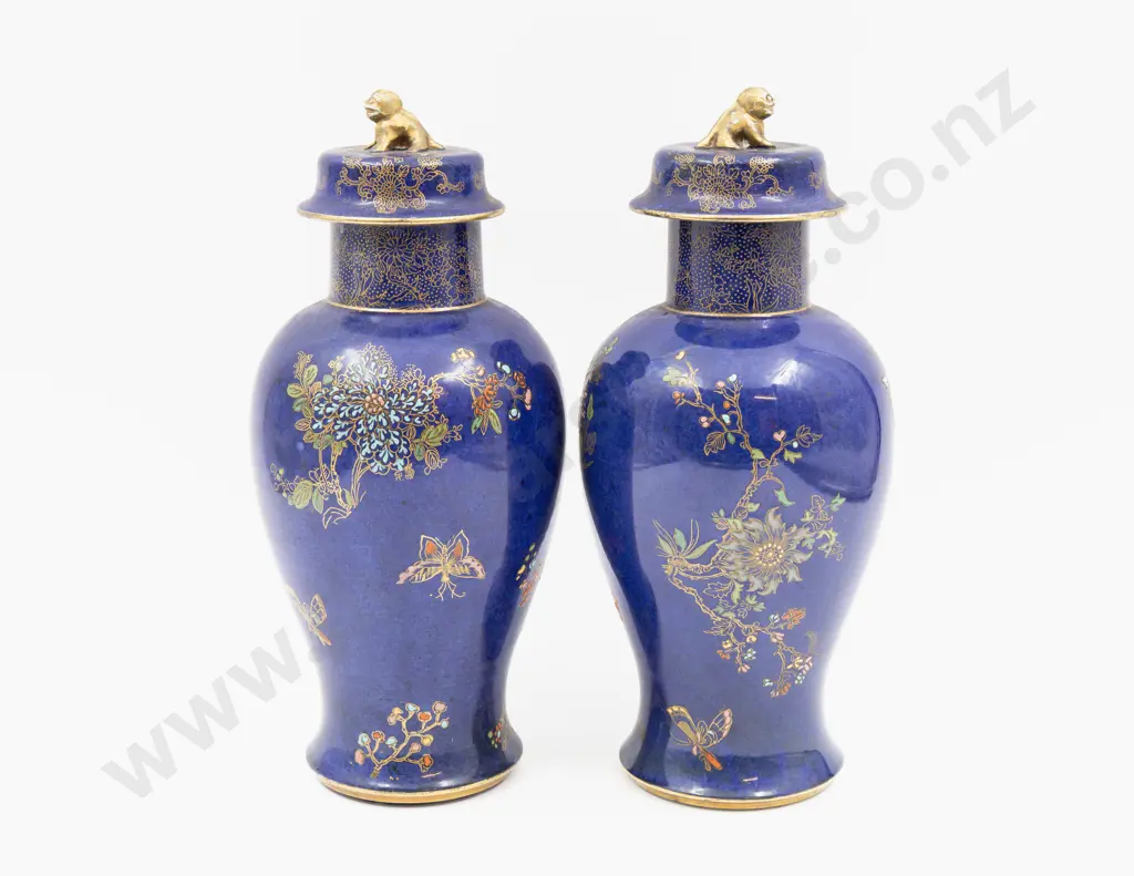 Pair Carlton Ware Rockery and Pheasant Pattern Lidded Urns 27cm H Image 1++