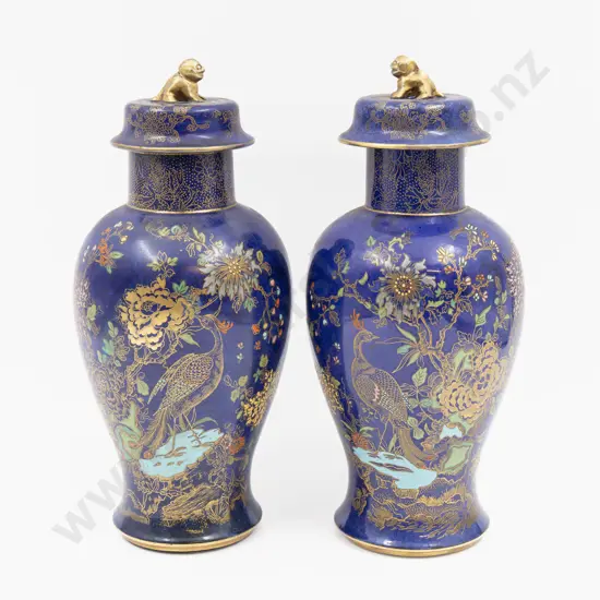 Pair Carlton Ware Rockery and Pheasant Pattern Lidded Urns 27cm H