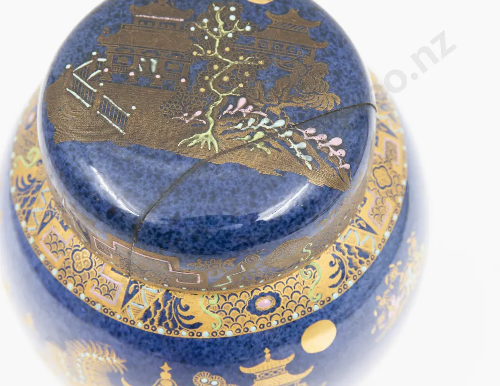 Carlton Ware Lustre Pagoda Pattern Lidded Ginger Jar (A/F) 18cm H Image 1++
