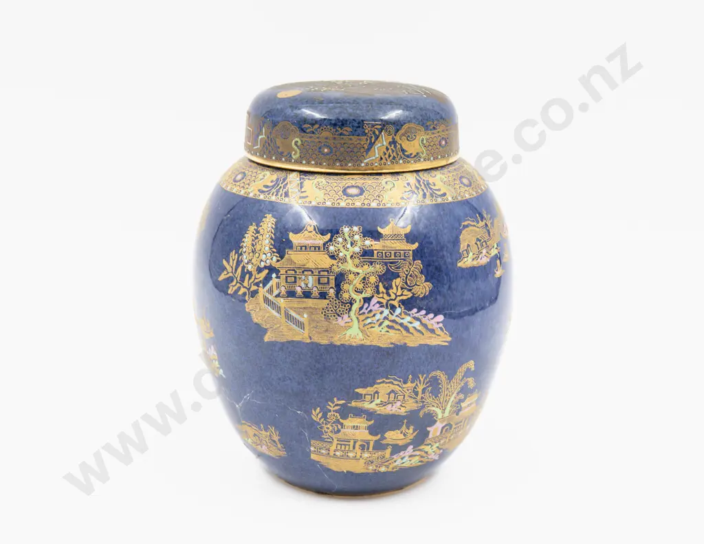 Carlton Ware Lustre Pagoda Pattern Lidded Ginger Jar (A/F) 18cm H Image 1++
