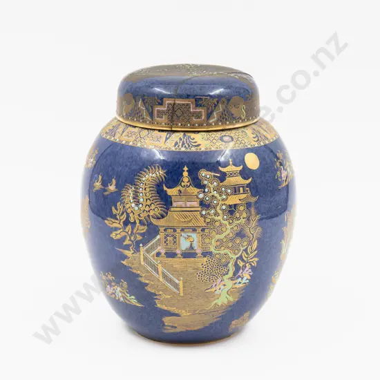 Carlton Ware Lustre Pagoda Pattern Lidded Ginger Jar (A/F) 18cm H