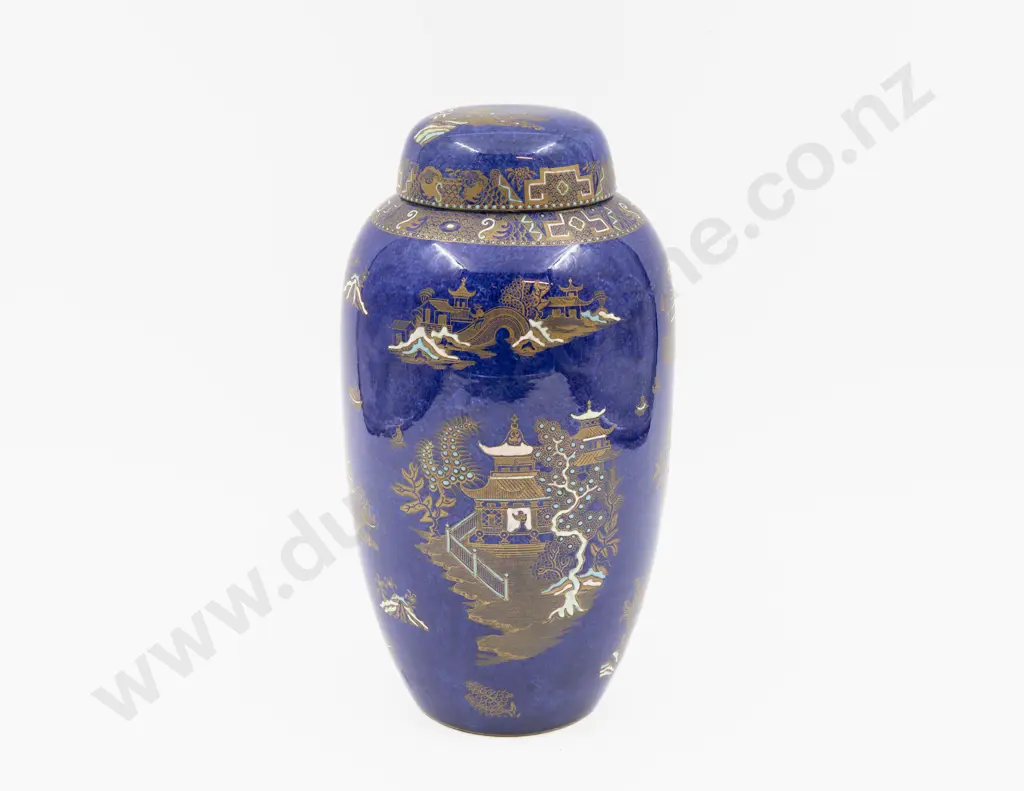 Carlton Ware Lustre Tall Lidded Ginger Jar 28cm H Image 1++