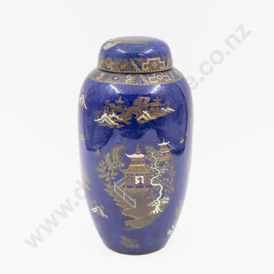 Carlton Ware Lustre Tall Lidded Ginger Jar 28cm H