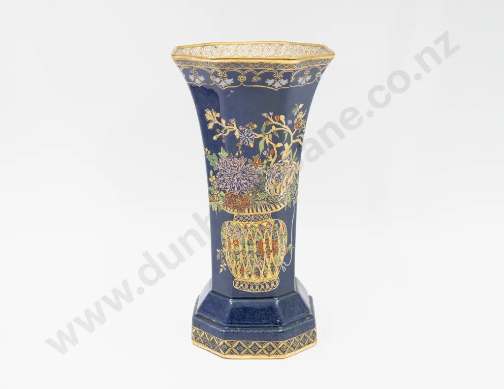 Carlton Ware Lustre Basket of Flowers Pattern Octagonal Vase 23cm H Image 1++