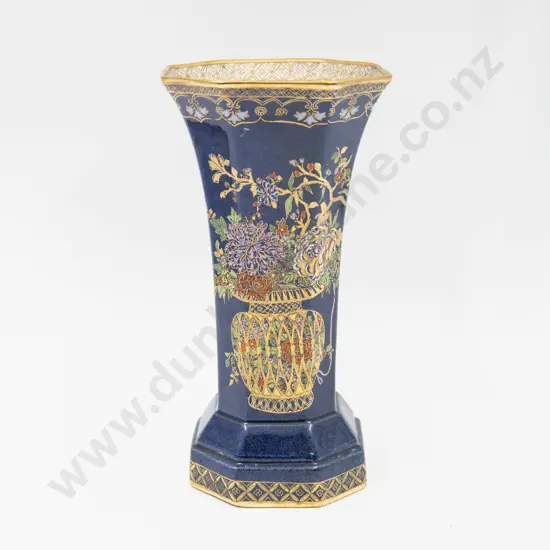 Carlton Ware Lustre Basket of Flowers Pattern Octagonal Vase 23cm H