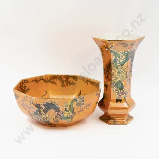 Bursley Ware Lustre Dragon Pattern Octagonal Bowl & Hexagonal Vase 19cm Dia & 19.5cm H