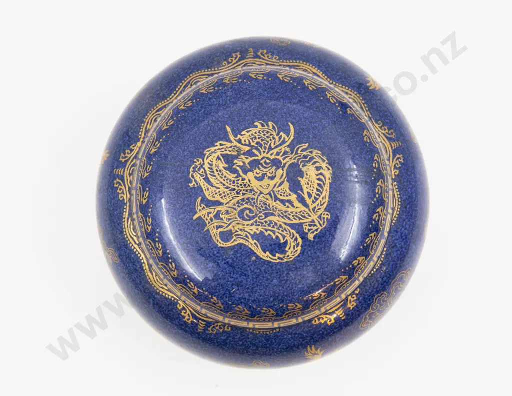 Small Wedgwood Lustre Ginger Jar 8.5cm H Image 1++