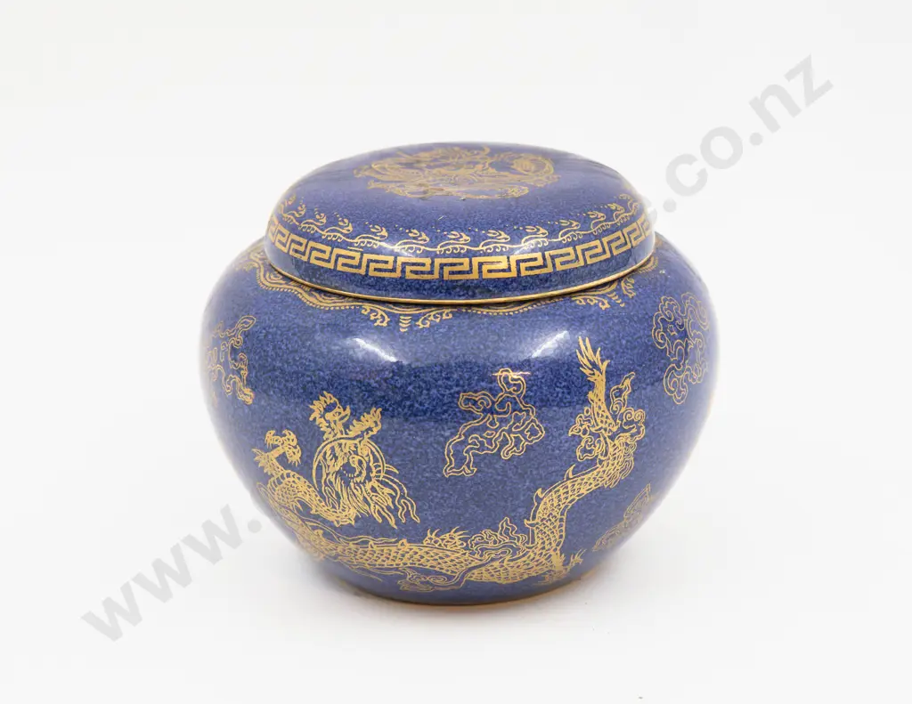 Small Wedgwood Lustre Ginger Jar 8.5cm H Image 1++
