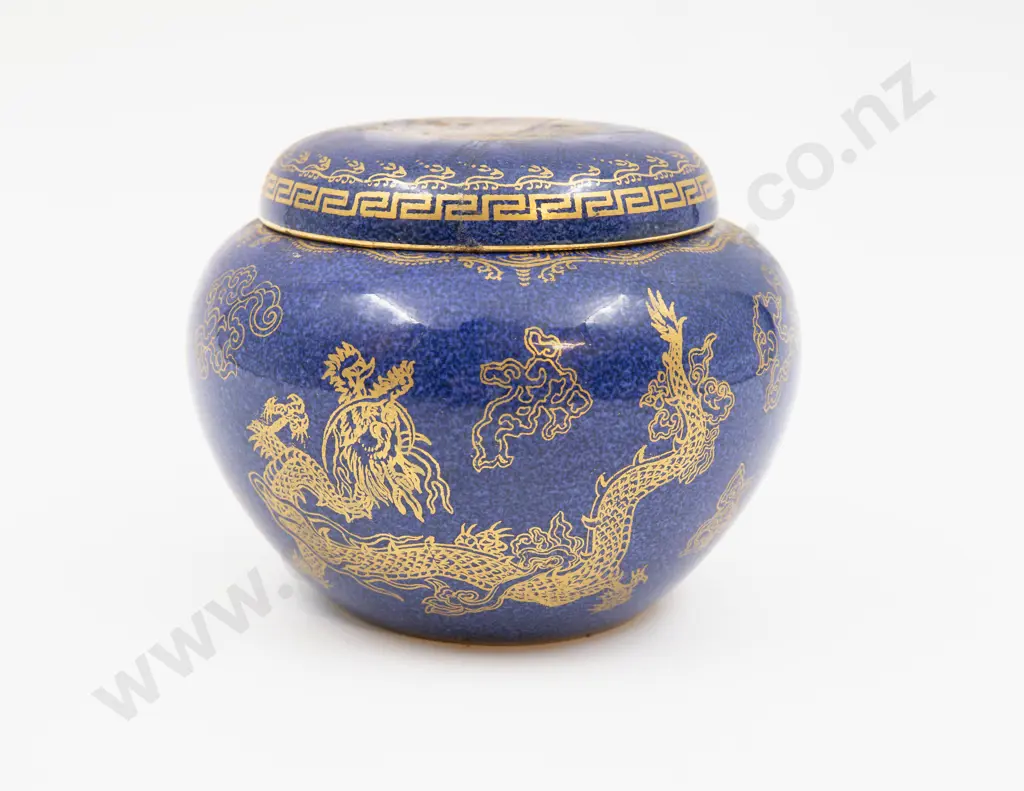 Small Wedgwood Lustre Ginger Jar 8.5cm H Image 1++