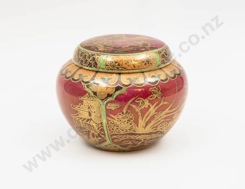 Small Wedgwood Lustre Ginger Jar 8.5cm H Image 1++