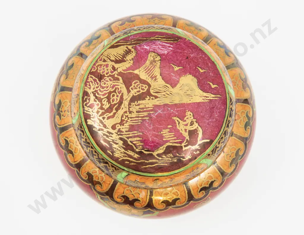 Small Wedgwood Lustre Ginger Jar 8.5cm H Image 1++
