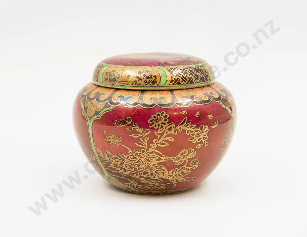 Small Wedgwood Lustre Ginger Jar 8.5cm H Image 1++