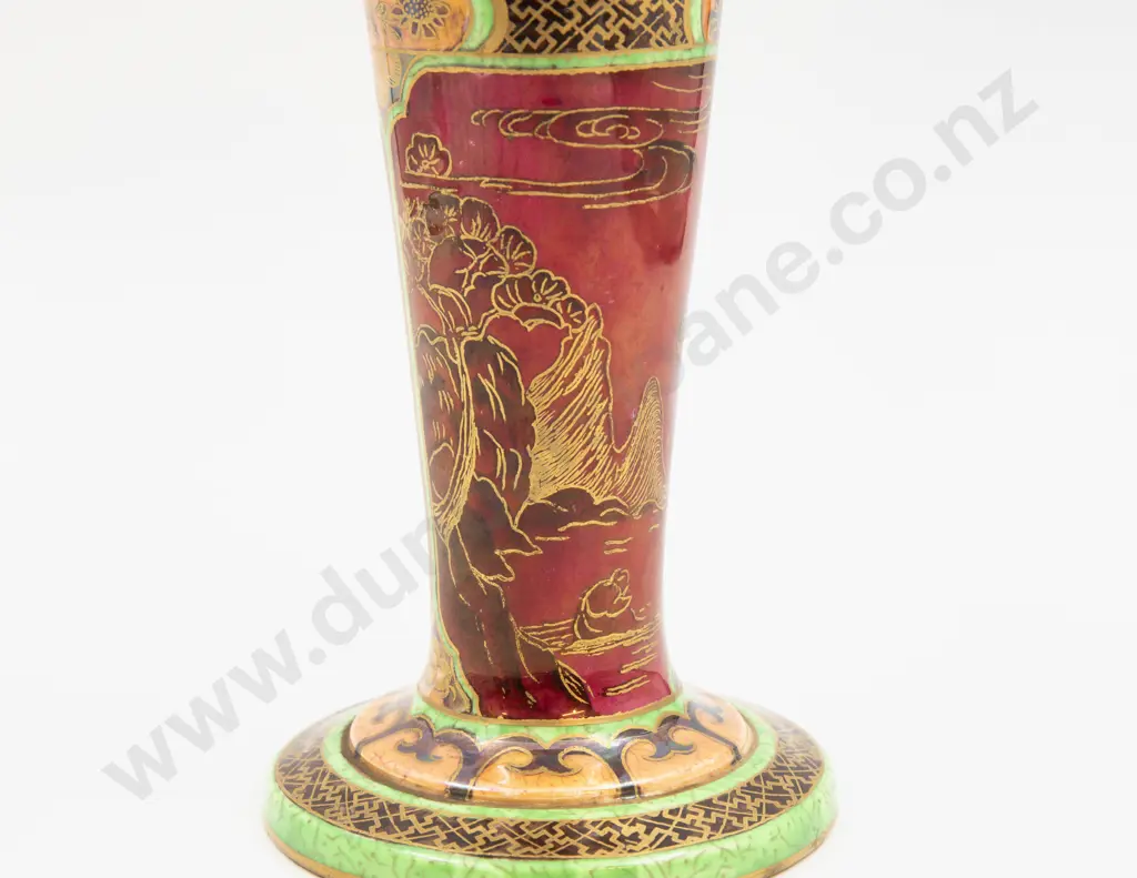 Wedgwood Lustre Flared Rim Vase 25cm H Image 1++