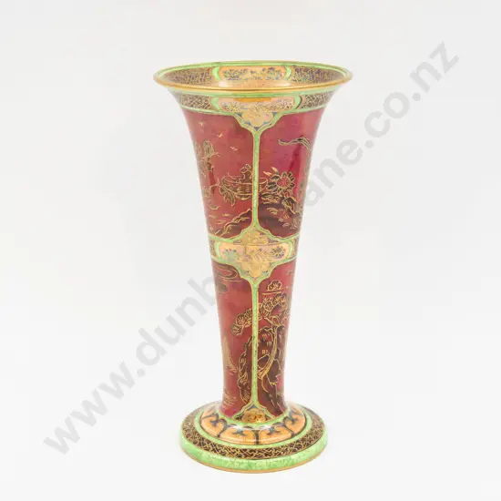 Wedgwood Lustre Flared Rim Vase 25cm H
