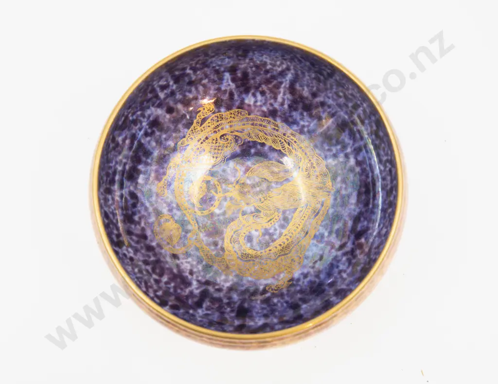 Wedgwood Lustre Vase & Footed Bowl Tallest 13.5cm H Image 1++