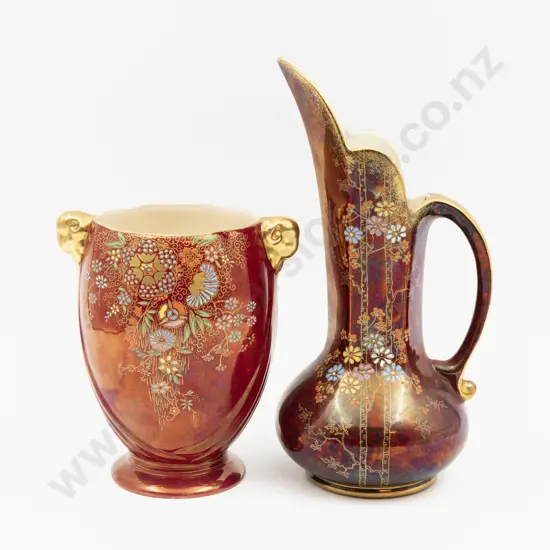 Crown Devon Lustre & Floral Enamel Decorated Vase & Jug Tallest 26cm H