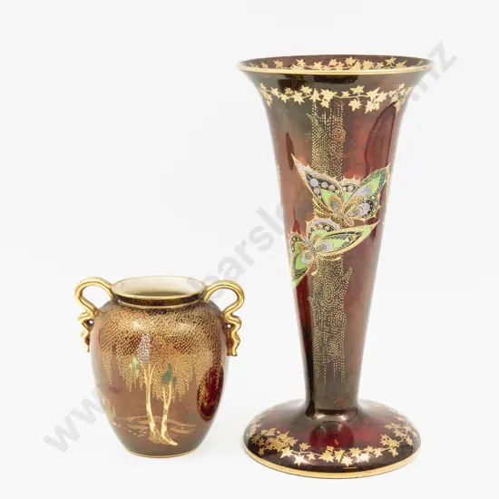 Crown Devon Sylvan Lustrine Vase & Carlton Ware Rouge Royale Vase Tallest 23cm H