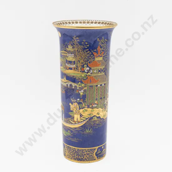 Carlton Ware Pagoda Pattern Lustre Vase 26cm H