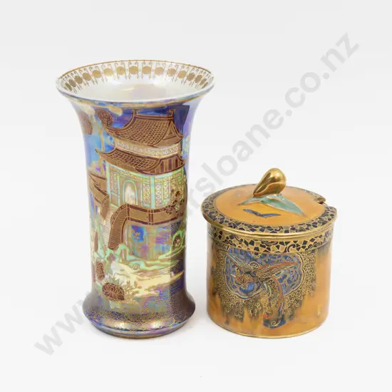 Carlton Ware Lustre Pagoda Pattern Vase & Lidded Preserve Pot Tallest 15cm H