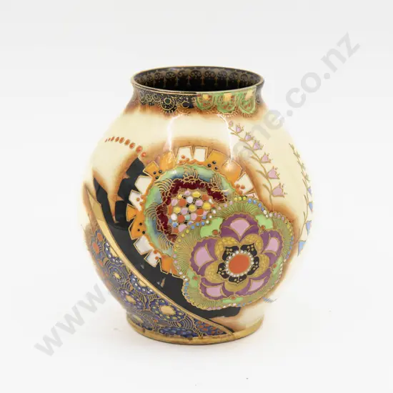 Carlton Ware Enamel Decorated Vase 11.5cm H