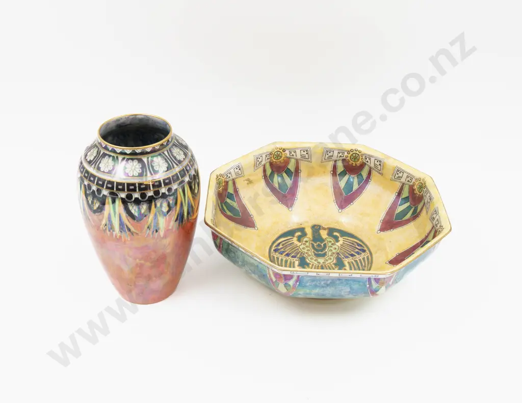 Grimwades Byzanta Ware Octagonal Lustre Bowl & Vase 24cm W Image 1++