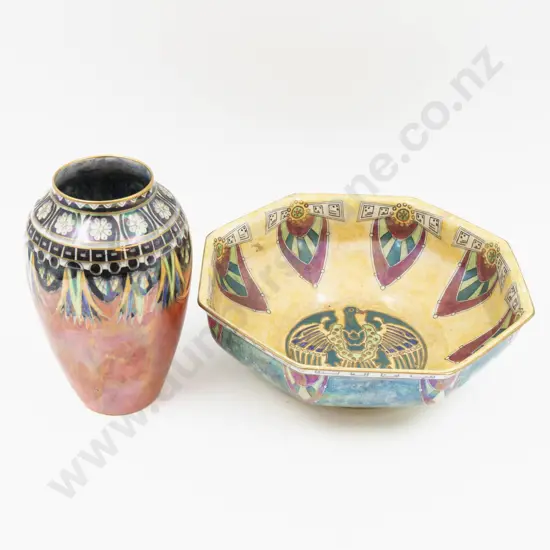 Grimwades Byzanta Ware Octagonal Lustre Bowl & Vase 24cm W