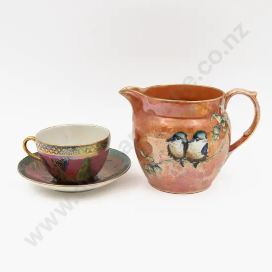 Grimwades Lustre Hand Coloured Kookaburra Decorated Jug 11cm H