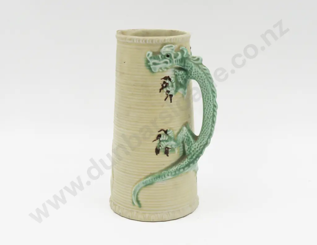 Unknown Maker Dragon Handled Water Jug 22cm H Image 1++