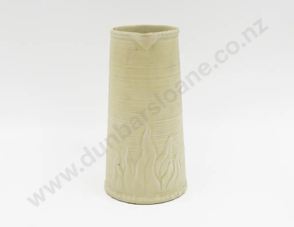 Unknown Maker Dragon Handled Water Jug 22cm H Image 1++