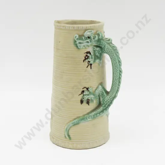 Unknown Maker Dragon Handled Water Jug 22cm H