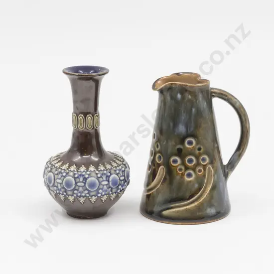 Two Doulton Stoneware Miniature Jug and Specimen Vase 9.5cm 9cm