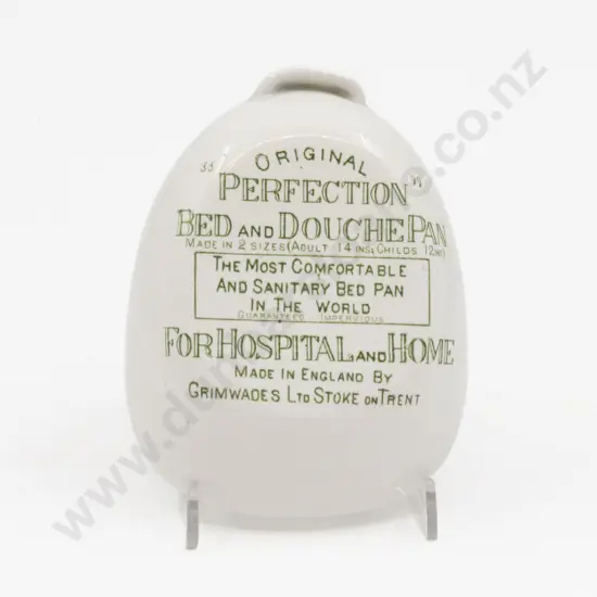 Grimwades Original 'Perfection Bed and Douche Pan' Miniature Sample