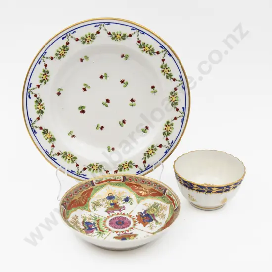 Flight Barr & Barr Worcester Plate with Saucer and Tea Bowl