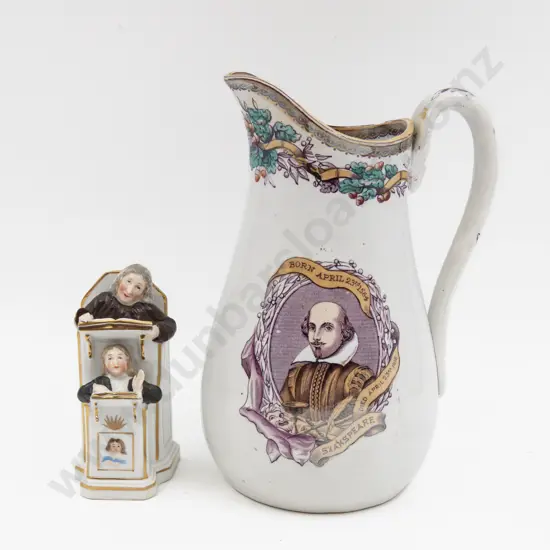 Mid C19th E Thomas Fell & Co Shakespeare Presentation Lustre Jug and Preacher Figure Group 24cm