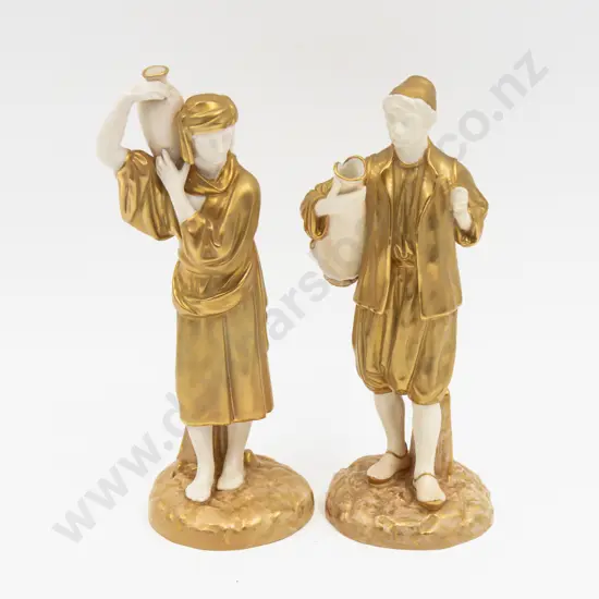 C1950 Royal Worcester Peach Ground 'Eastern Water Carrier' Figures