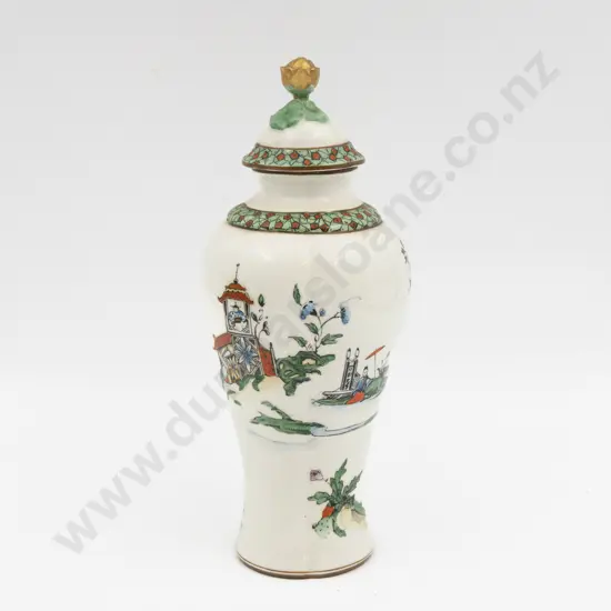C1912 Royal Worcester Enamel Painted Oriental Pattern Vase